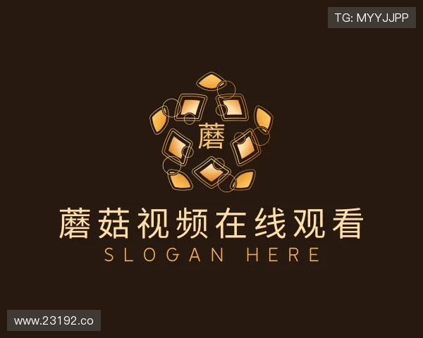 评述蘑菇视频在线观看